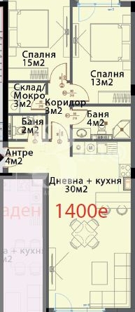 Продава тристаен апартамент в нова сграда, Модерно предградие - 0