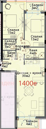 Продава тристаен апартамент в нова сграда, Модерно предградие - 0