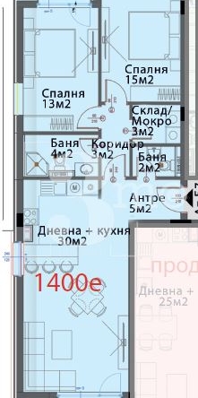 Продава тристаен апартамент в нова сграда, Модерно предградие - 0