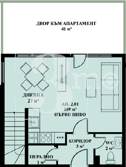 3mo Амалтея представя за продажба мезонет с три спални в луксозен, затворен комплекс, гр. Банкя - 0