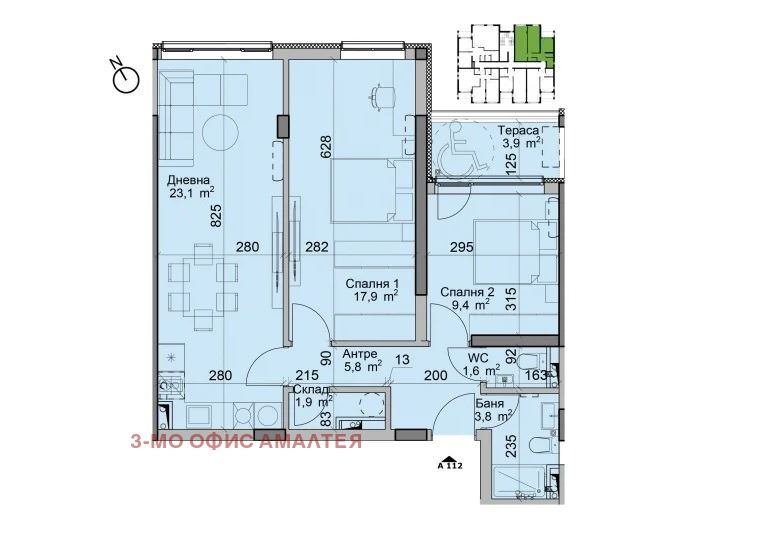 3mo Амалтея продава тристаен тухлен апартамент в ж.к. Модерно предградие, гр. София - 0