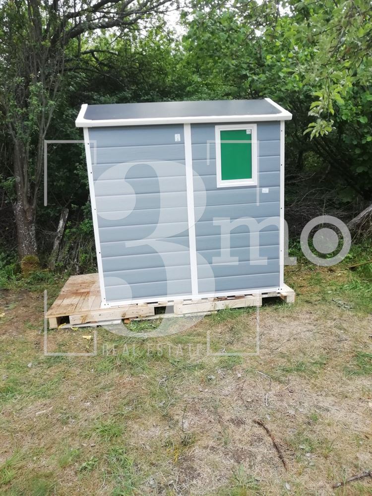 3mo Real Estate - офис Академика, продава УПИ в с. Конска, общ. Брезник - 0