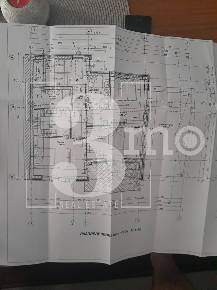 3mo Амалтея продава двуетажна къща в град Костинброд-0 3mo Амалтея продава двуетажна къща в град Костинброд - 0