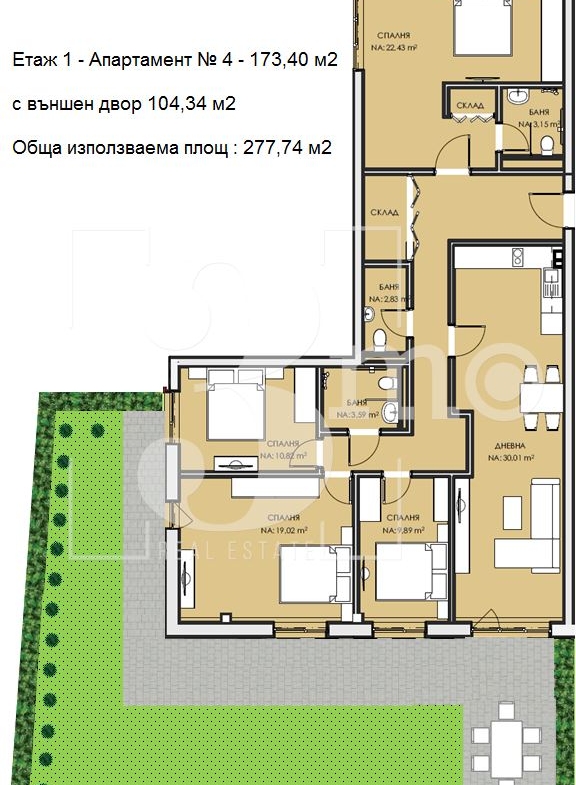 Многостаен апартамент с двор, за продажба в ж.к. Люлин 6, гр. София