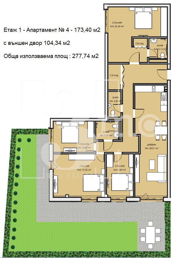 Многостаен апартамент с двор, за продажба в ж.к. Люлин 6, гр. София-0 Многостаен апартамент с двор, за продажба в ж.к. Люлин 6, гр. София - 0