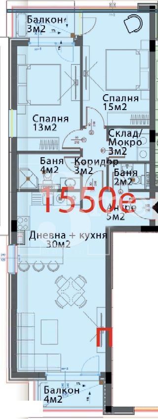 3mo Амалтея продава просторен, тристаен апартамент в кв. Модерно предградие, гр. София-0 3mo Амалтея продава просторен, тристаен апартамент в кв. Модерно предградие, гр. София - 0