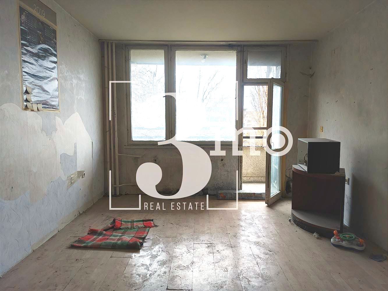 Тристаен апартамент за продажба в ж.к. Люлин 3, гр. София-0 Тристаен апартамент за продажба в ж.к. Люлин 3, гр. София - 0