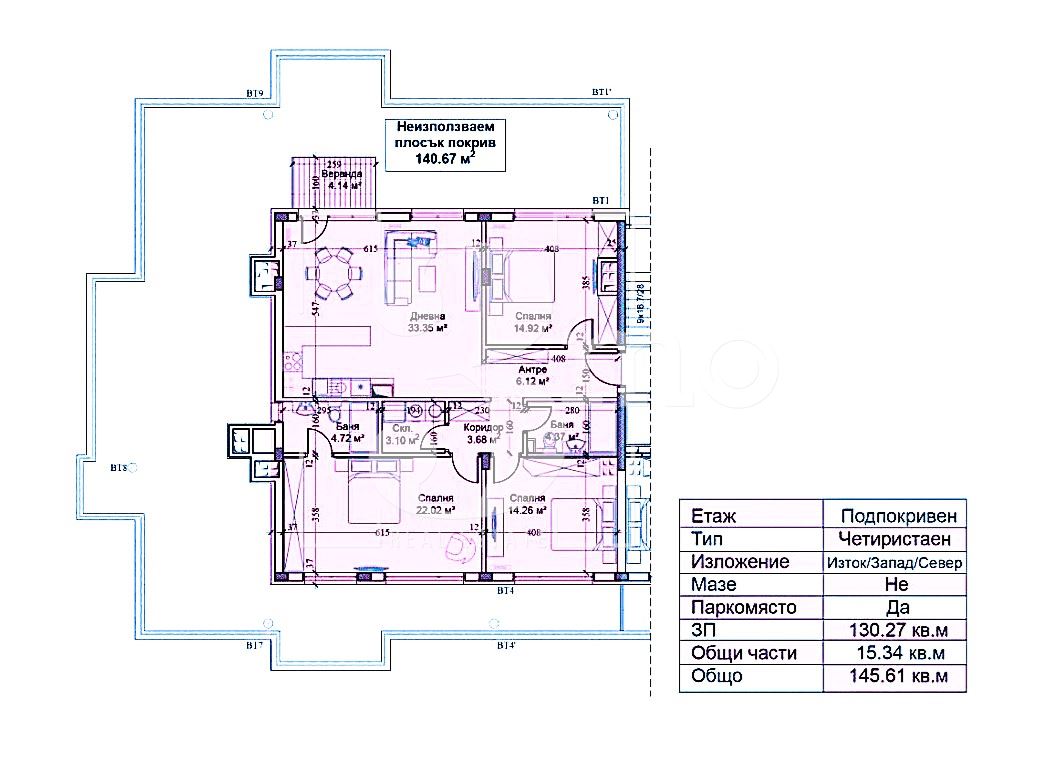 Четиристаен апартамент в затворен бутиков комплекс в ж.к. Обеля, град София - 0