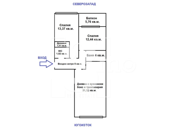 Тристаен апартамент за продажба до вход на метростанция в ж.к. Люлин, град София - 0