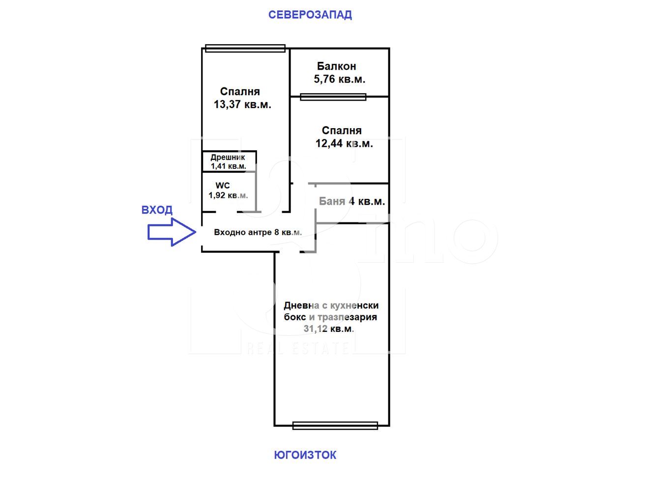 Тристаен апартамент за продажба до вход на метростанция в ж.к. Люлин, град София - 0