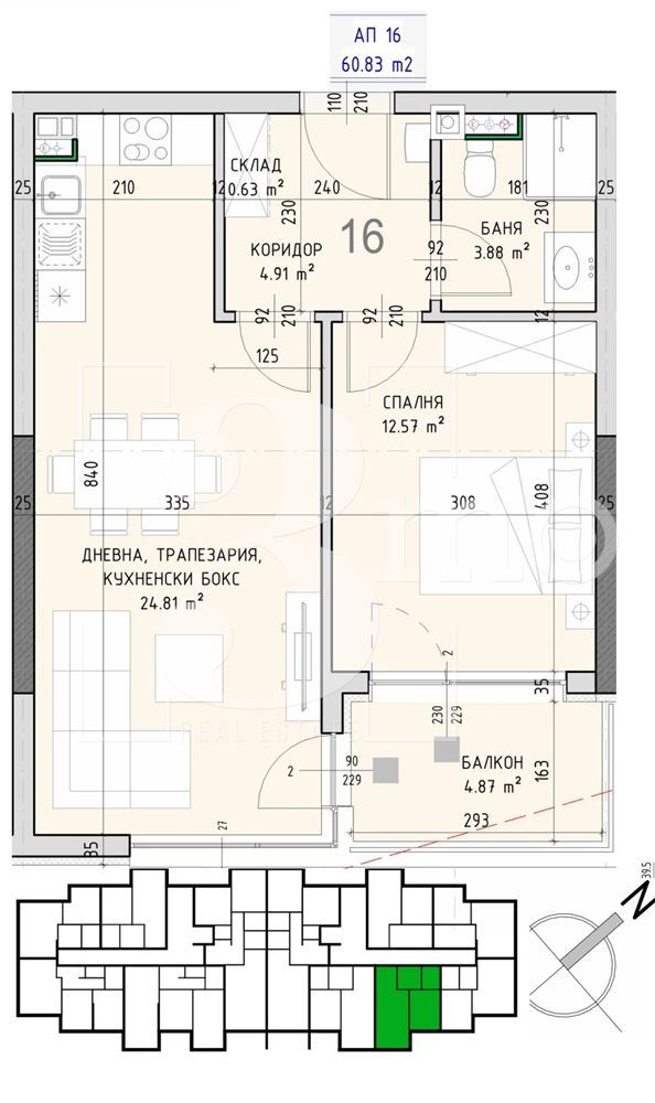 3mo Амалтея продава двустаен тухлен апартамент в ж.к. Малинова долина - 0
