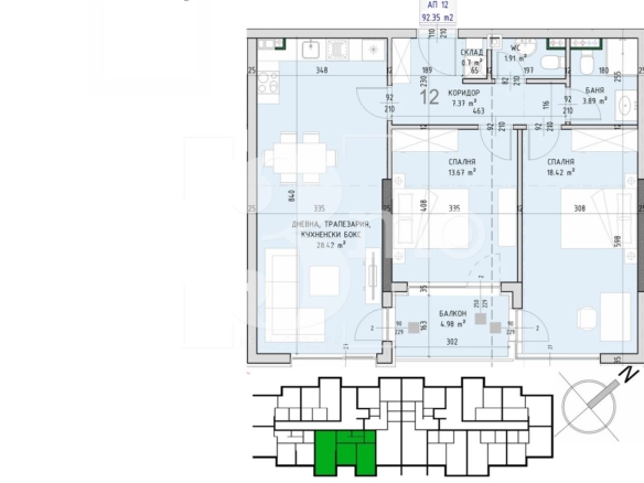 3mo Амалтеяза продава тристаен тухлен апартамент в новострояща се луксозна жилищна сграда - 0