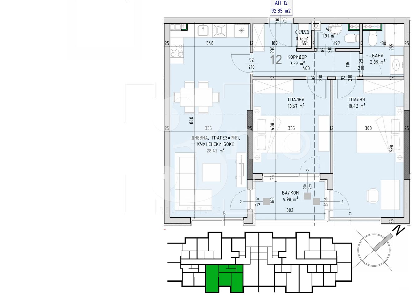 3mo Амалтеяза продава тристаен тухлен апартамент в новострояща се луксозна жилищна сграда - 0