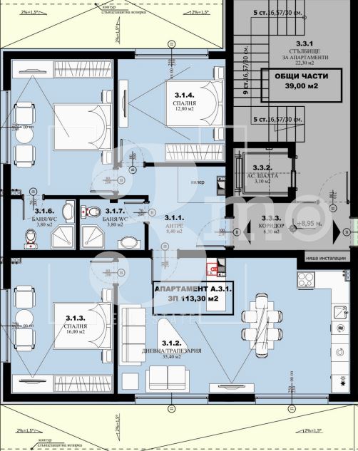 „3mo“ недвижими имоти предлага за продажба четиристаен апартамент, находящ се в гр. Елин Пелин - 0