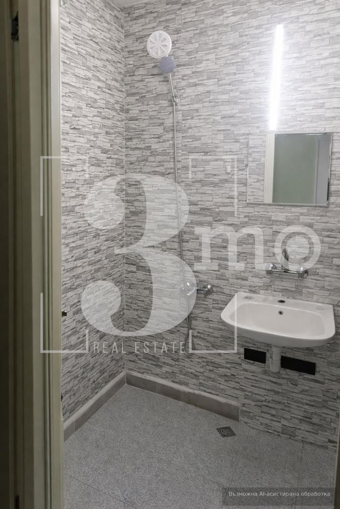 1-стаен - София, Люлин 3 - 0