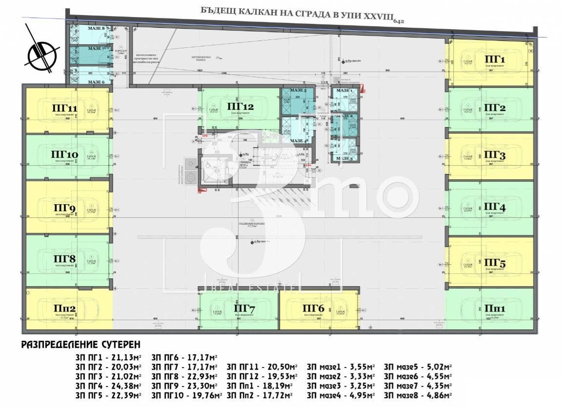 "3mo" недвижими имоти продава, 3-стаен апартамент в кв.Витоша - 0