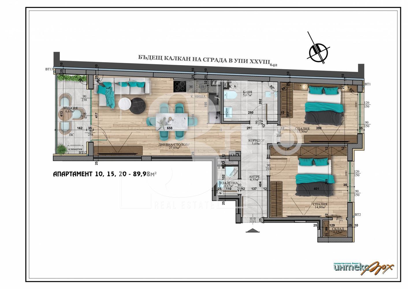 "3mo" недвижими имоти продава, 3-стаен апартамент в кв.Витоша - 0