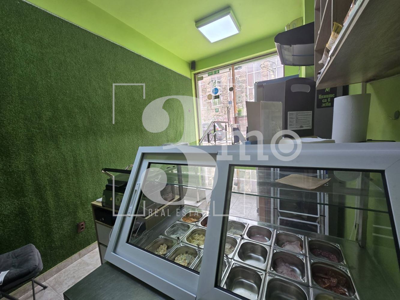 „3mo“ недвижими имоти продава готов работещ бизнес - 0