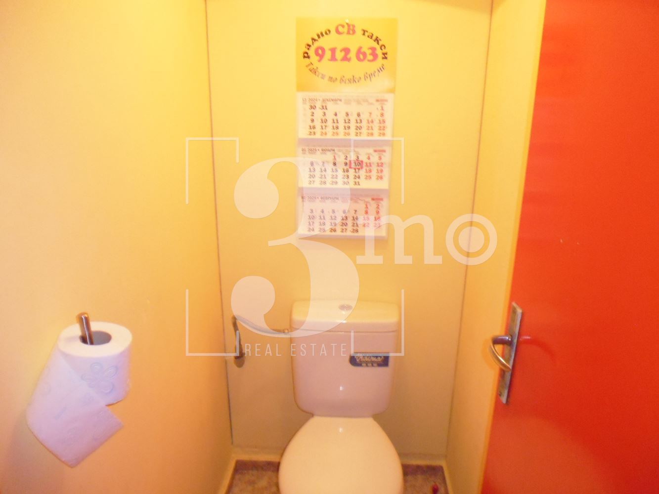 Тристаен непреходен апартамент за продажба . ж.к. Надежда 1, гр.София - 0