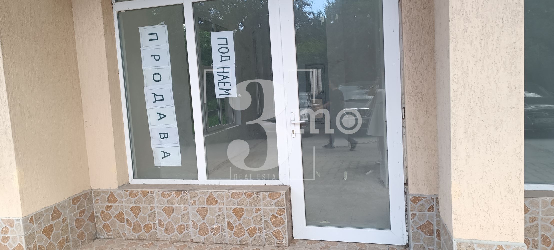 Магазин за отдаване под наем на партер в ж.к. Люлин център, гр. София-0 Магазин за отдаване под наем на партер в ж.к. Люлин център, гр. София - 0